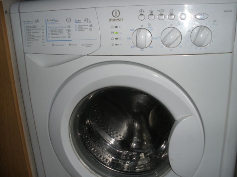 Заміна барабана в пральній машині Indesit